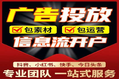 不同规模企业如何选择百度推广收费标准？看三个企业案例