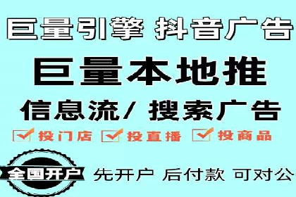 竞价托管SEM的五大成功案例分享
